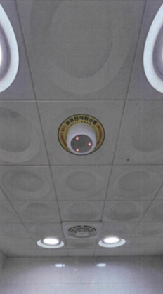 e5198435bbdc19072944bcbbe92135de_1780039626_2441.png